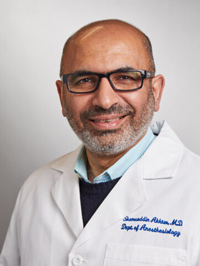 Shamsuddin Akhtar, MD